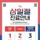 프라임본의원 이미지