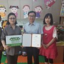 별초롱어린이집 이미지