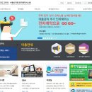 고천전자 이미지