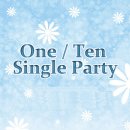 (마감)(부산싱글파티) One-Ten Single Party (01월 09일 일) 이미지