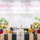 새마을회빌딩 이미지