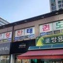서일초병설유치원 이미지