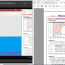 투인컴퓨터 이미지