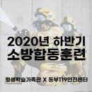 경주시평생학습가족관