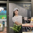 더스윙블랙위례중앙