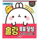 W키즈어린이집 이미지