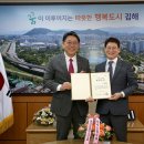 대원산업 이미지