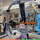 P-7303 | 하노이 스마트 재활장비 갖춘 Noble Medical,우리 아이 성장 궁금해서 다녀온 노블메디컬센터