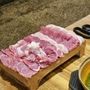 제주무릉도원집 | 1일차 제주도-녹산로유채꽃길/케니스테이(서귀포)/뽈살집/제주 스타벅스 한정md구매후기