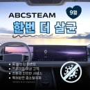 연지세차장 이미지