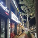 도야몽 | 평택 합정동 직화불고기 맛집은 " 도야몽연탄불고기 "