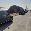 백산리마을회관 이미지