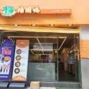 역삼1-282 이미지