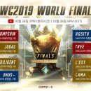 대진월드2 이미지