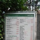 정원집 | 홍대회식장소 추천! 홍대고기집 제주정원 홍대맛집추천 솔직후기