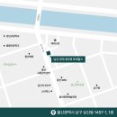 양우내안애아파트경로당 이미지