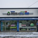 크린토피아코인워시강원 이미지