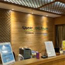 용산한의원 이미지