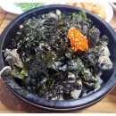 굴이야기굴국밥 이미지