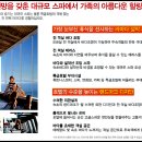 라마다호텔 이미지