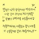 아우라픽 - 마포구 포은로 86 | 아우라픽