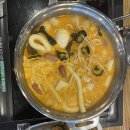 행복사랑핑
