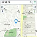 서변추어탕
