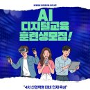 기쁜우리복지관 이미지