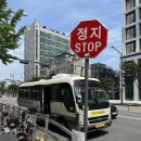 석성화 한의원 이미지