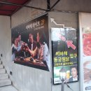 금샘로주유소 이미지