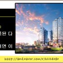 300060 네이버블로그