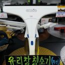 반품마트 이미지