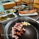 상안골프연습장 | 울산 북구 상안동 고깃집 사랑채