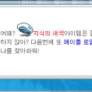 별차원헤어 네이버블로그