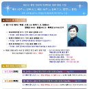 다원화학 이미지