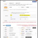 에어드론교육원