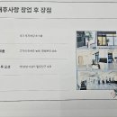 태후사랑 이미지