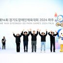 하나파주지사 이미지