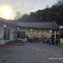 밤섬연탄불고기