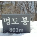 알프스산장여관 이미지