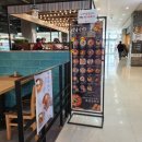 롯데마트 울산점 앞 이미지