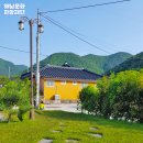 마실펜션민박 이미지