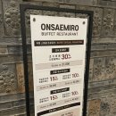 (주)코모도호텔 이미지