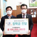 다원엘리베이터 이미지