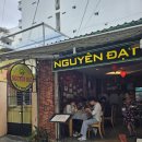 LOAN NGUYEN 이미지