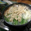 우리밀칼국수 이미지