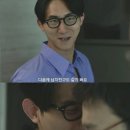 진성아구찜 이미지