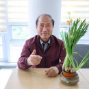 신포항농업협동조합 이미지