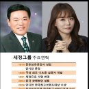 백만장자패션 - 용인시 처인구 금령로99번길 16-1 | 백만장자패션