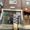 카츠메종